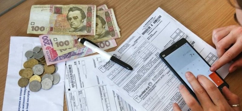 Комунальні послуги в Україні можуть відключити за борг у 1 гривню
