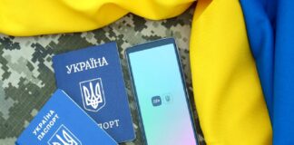 В “Дие“ запустят электронное бронирование мужчин: детали от Минобороны - today.ua