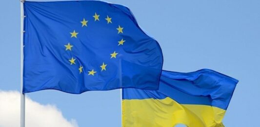 ЕС предоставит Украине гарантии безопасности от России: что это значит - today.ua