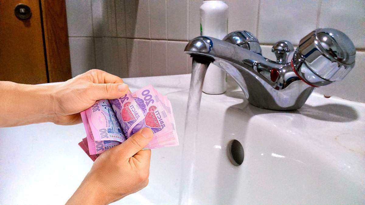 З 1 червня деяким українцям доведеться платити більше за комунальні послуги