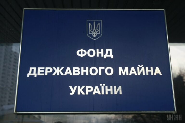 В Україні вперше приватизують конфіскований у російського олігарха завод - today.ua