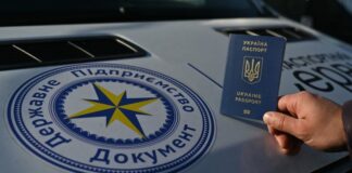 Консульства возобновили выдачу паспортов за границей: получить их смогут не все - today.ua