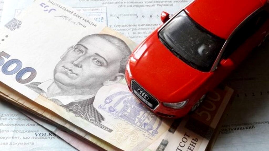 ПФУ назвал пенсионный сбор, который украинцы должны оплатить при покупке авто