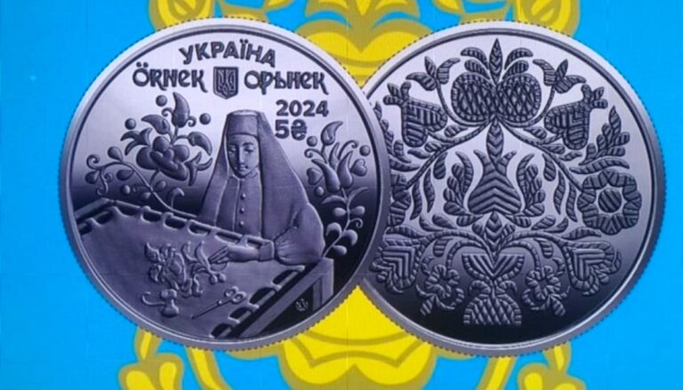 Нацбанк ввів в обіг дві нові монети номіналом 5 та 10 грн: у чому їх особливість - today.ua
