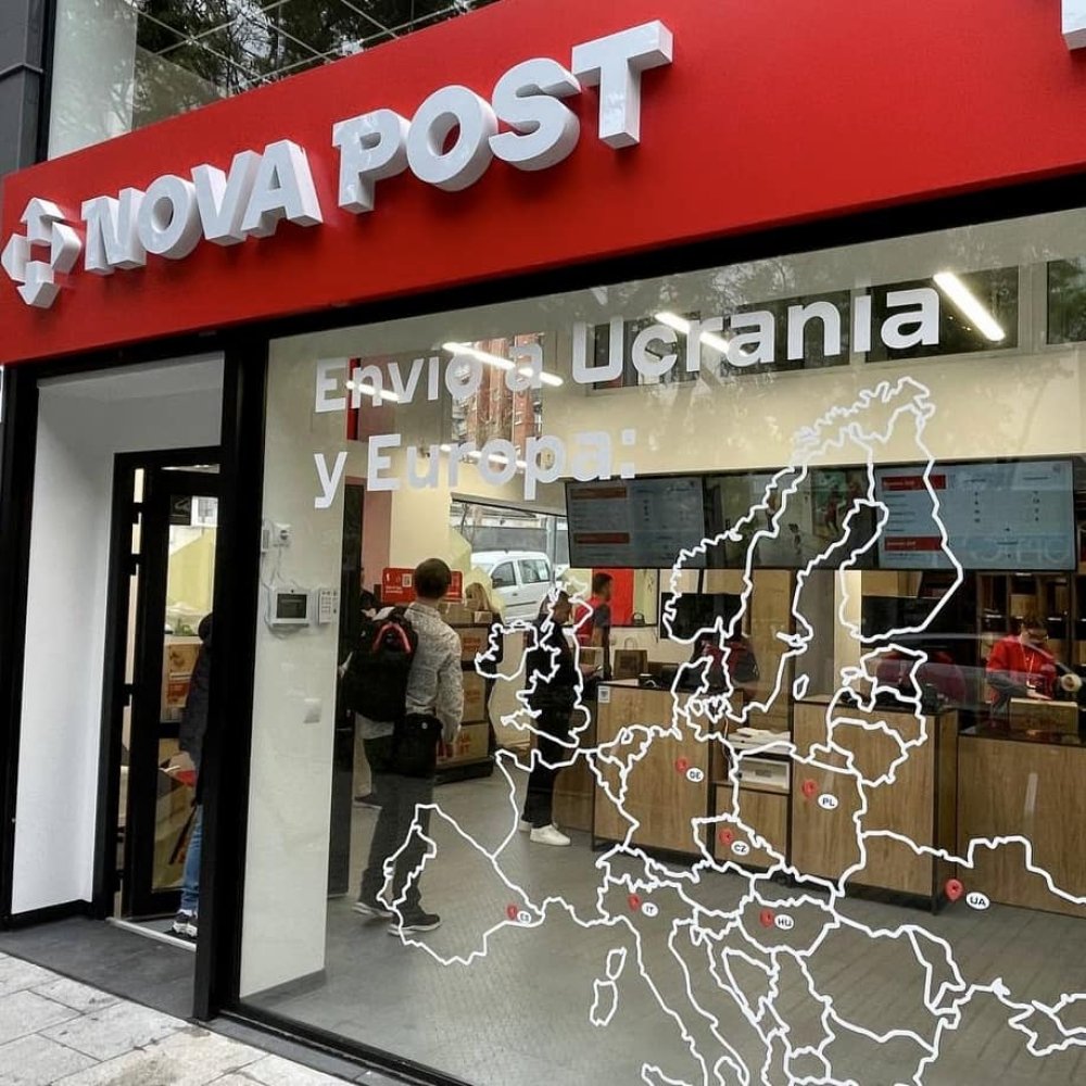 Нова пошта відкрила перше відділення в Іспанії: озвучено графік роботи та вартість доставки