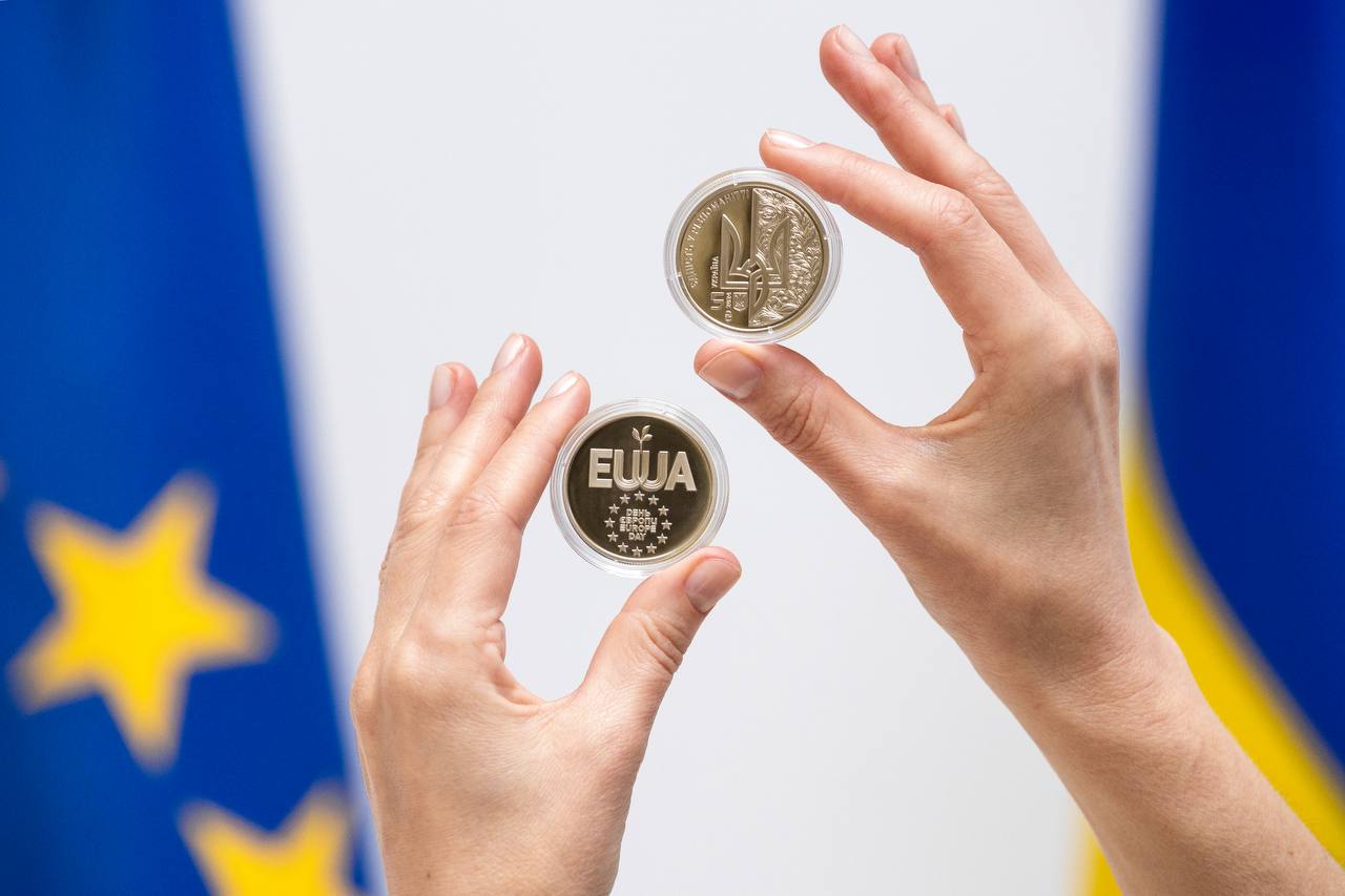 НБУ випустив нову монету номіналом 5 гривен: у чому її особливості
