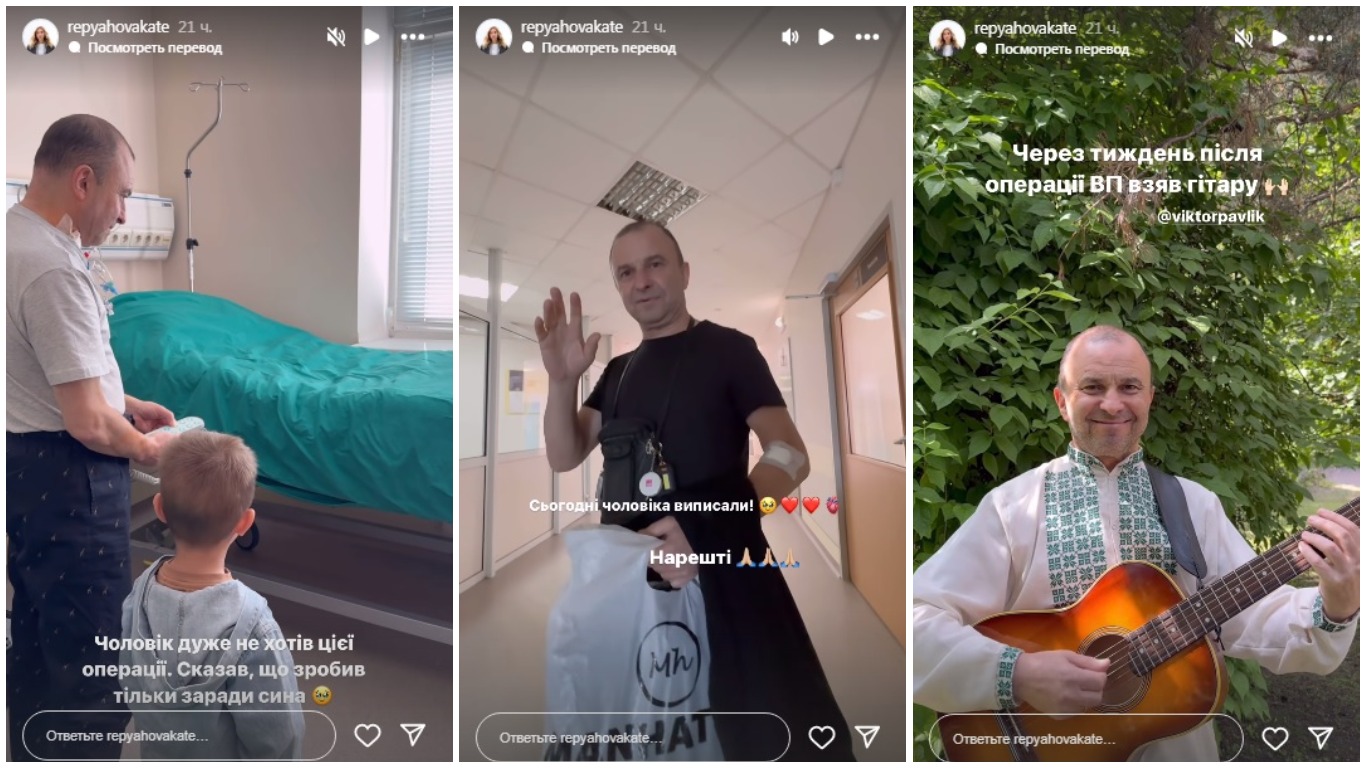 Віктор Павлік вперше після складної операції на серці звернувся до шанувальників - today.ua