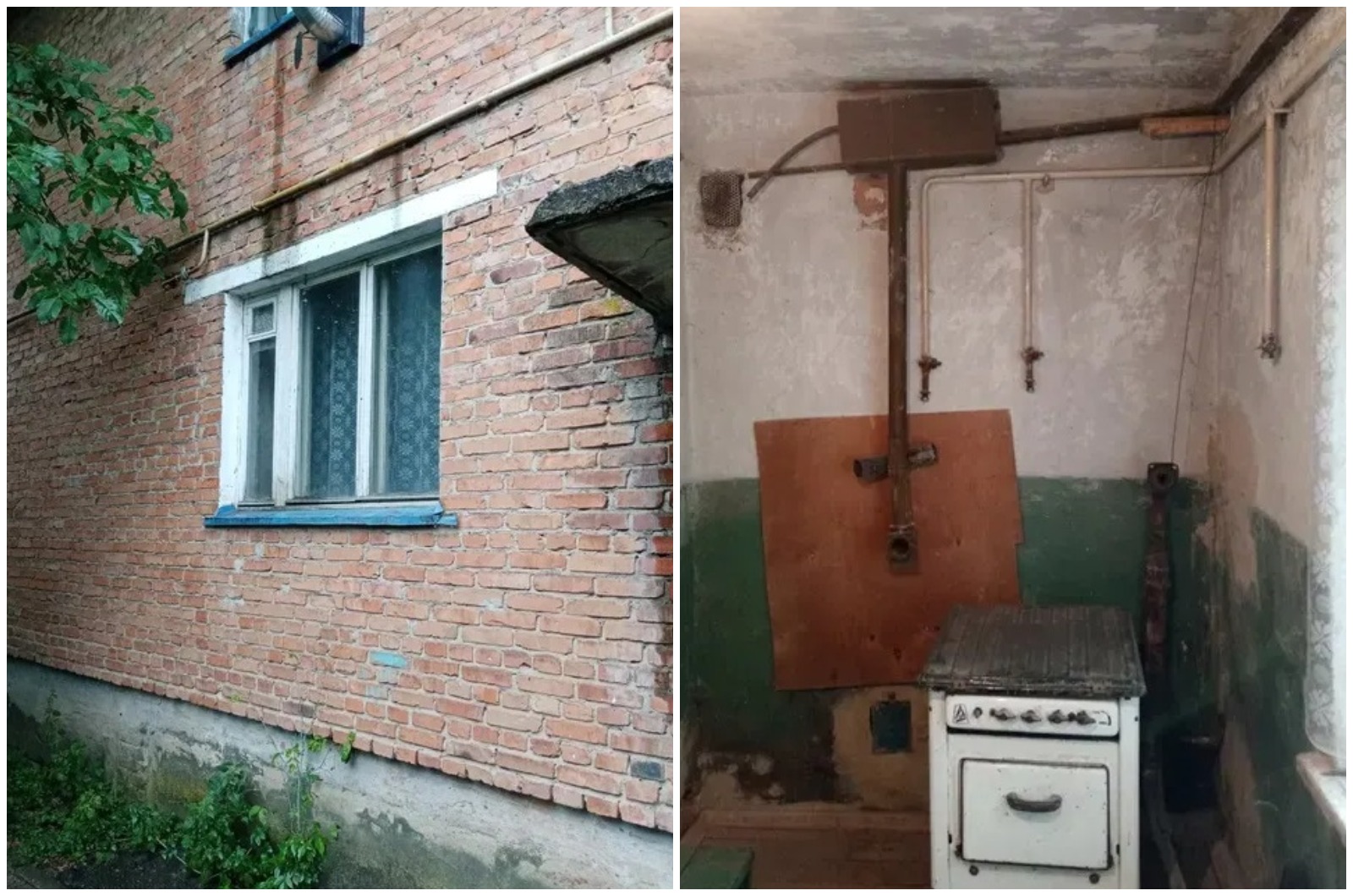 В Украине большую квартиру выставили на продажу за 2000 долларов - today.ua