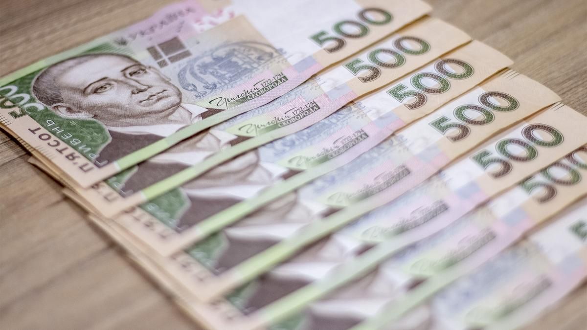 Украинцам предлагают единоразовую денежную помощь: кому выплатят до 9 тыс. грн