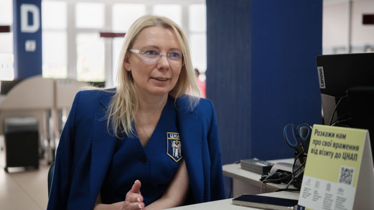 У ЦНАП повідомили, чи вручатимуть повістки під час оновлення даних