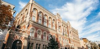 НБУ объявил о рекордном смягчении валютных ограничений с начала войны - today.ua