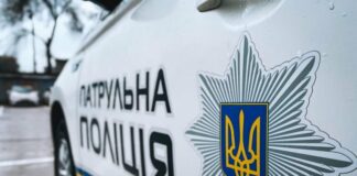 В Украине ужесточат ответственность за три нарушения ПДД в год - today.ua