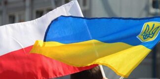 Польша разрешила Украине наносить удары по России своим оружием, - Минобороны - today.ua