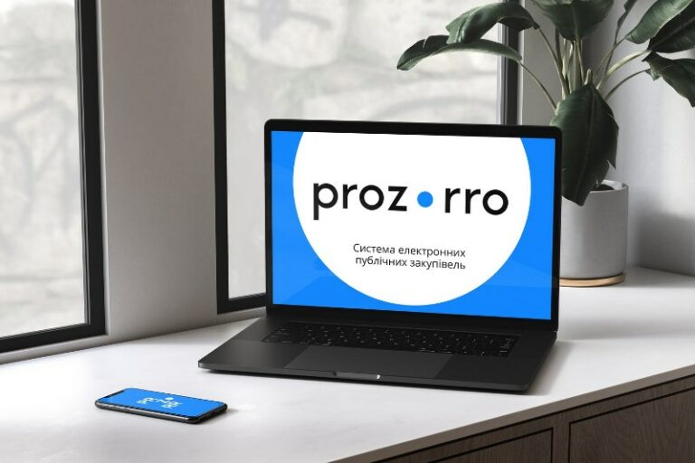 На ProZorro вперше виставили цифровий лот: можна дешево придбати частину біткоїна - today.ua