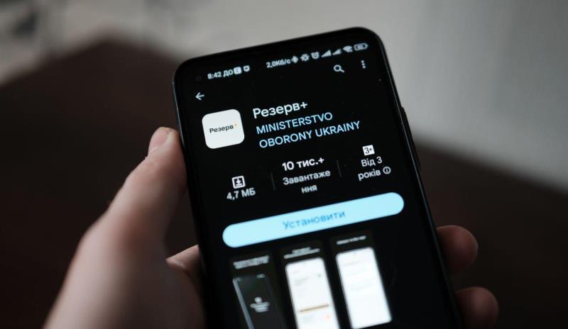 У Верховній Раді запропонували продовжити термін оновлення військово-облікових даних до 150 днів