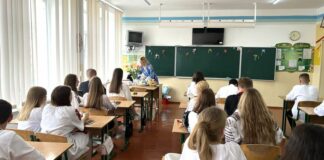 Верховная Рада ввела новый урок в украинских школах  - today.ua