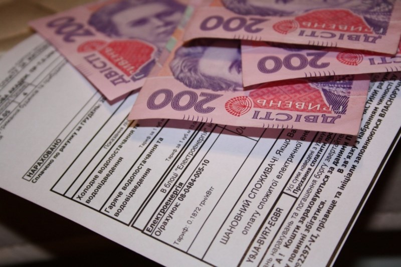 Украинцам будут выдавать наличные деньги для оплаты коммуналки