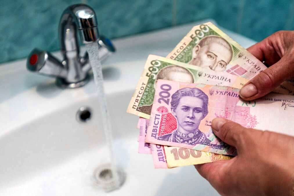 З 1 червня деяким українцям доведеться платити більше за комунальні послуги