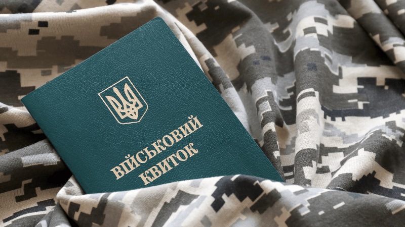 Минэкономики разрабатывает экспериментальную систему электронного бронирования