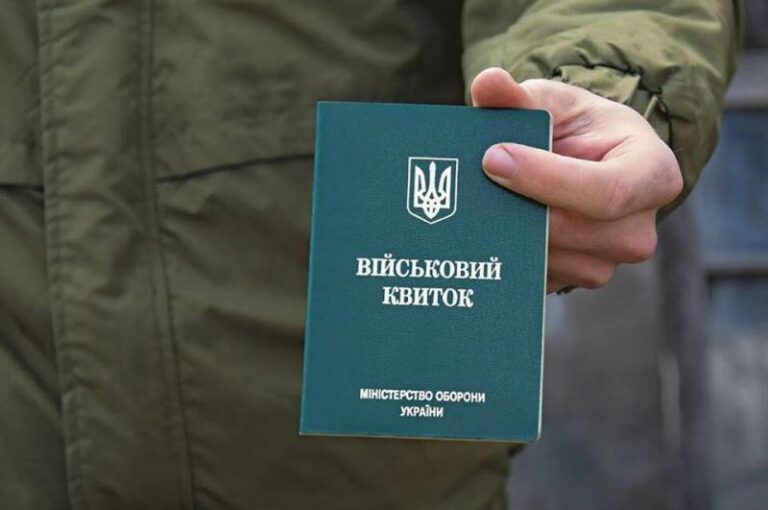 В ТЦК сообщили, какие документы должны иметь при себе водители - today.ua