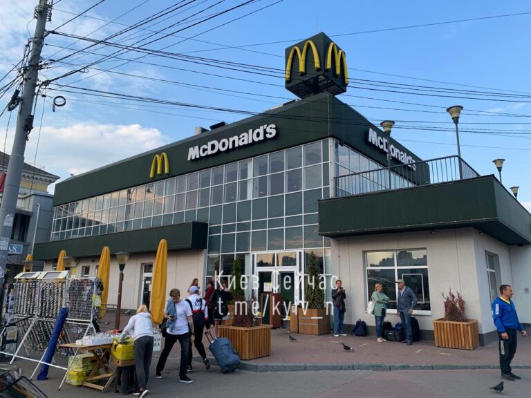 У Києві закривають McDonald’s: з'явилася заява прес-служби - today.ua