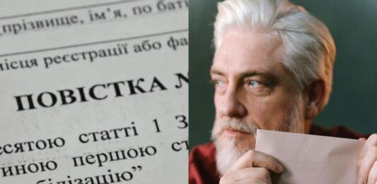 Кабмін вніс зміни до правил надсилання повісток поштою: що слід знати українцям - today.ua