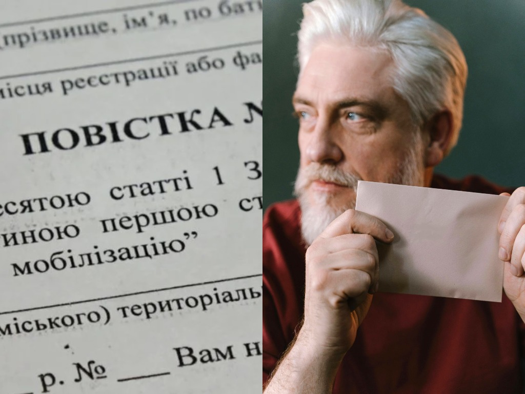 Кабмін вніс зміни до правил надсилання повісток поштою: що слід знати українцям - today.ua