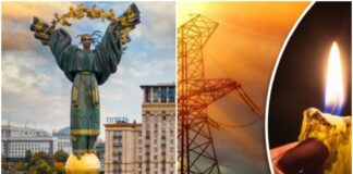 Жителів Києва попередили про довготривалі відключення електроенергії: “Може бути й гірше“ - today.ua