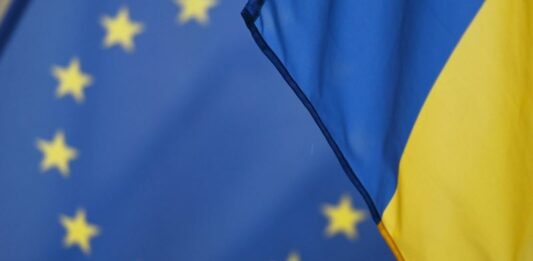 До держбюджету України надійшло 1,9 млрд євро від Євросоюзу - today.ua