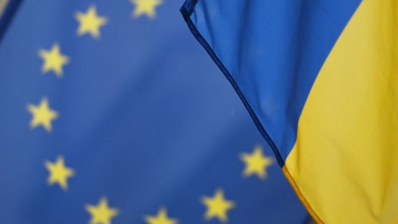 До держбюджету України надійшло 1,9 млрд євро від Євросоюзу