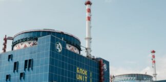 Энергоатом выводит на ремонт очередной энергоблок АЭС: отключения станут дольше - today.ua