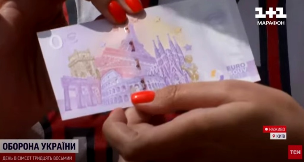 В Україні з'явилися унікальні євро з Франції, за які не можна нічого купити