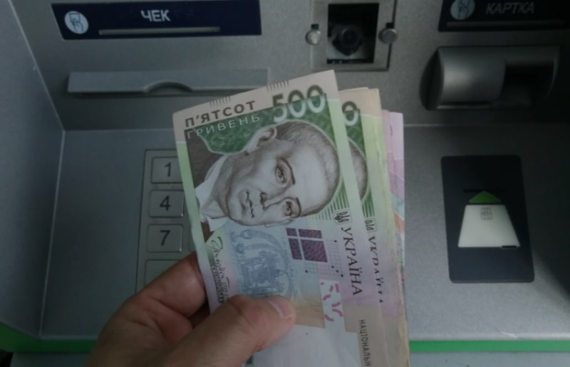 Как снять деньги во время блэкаута и какую сумму наличных нужно всегда иметь при себе