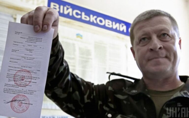 Правительство увеличило срок бронирования от мобилизации и назвало предприятия, с которых никого не будут брать на войну - today.ua