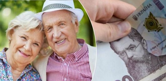 Прожитковий мінімум для пенсіонерів складає понад 6000 грн, - Мінсоцполітики - today.ua