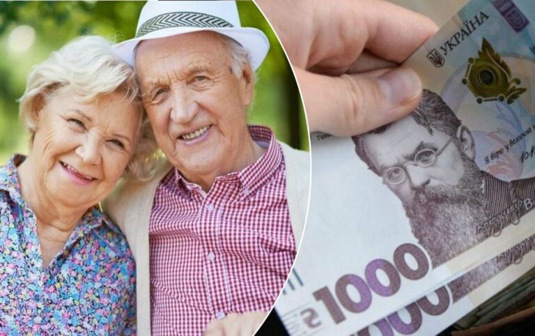 Пенсионерам с 70 лет начисляют доплаты за возраст: в ПФУ объяснили, кто не получит денег - today.ua
