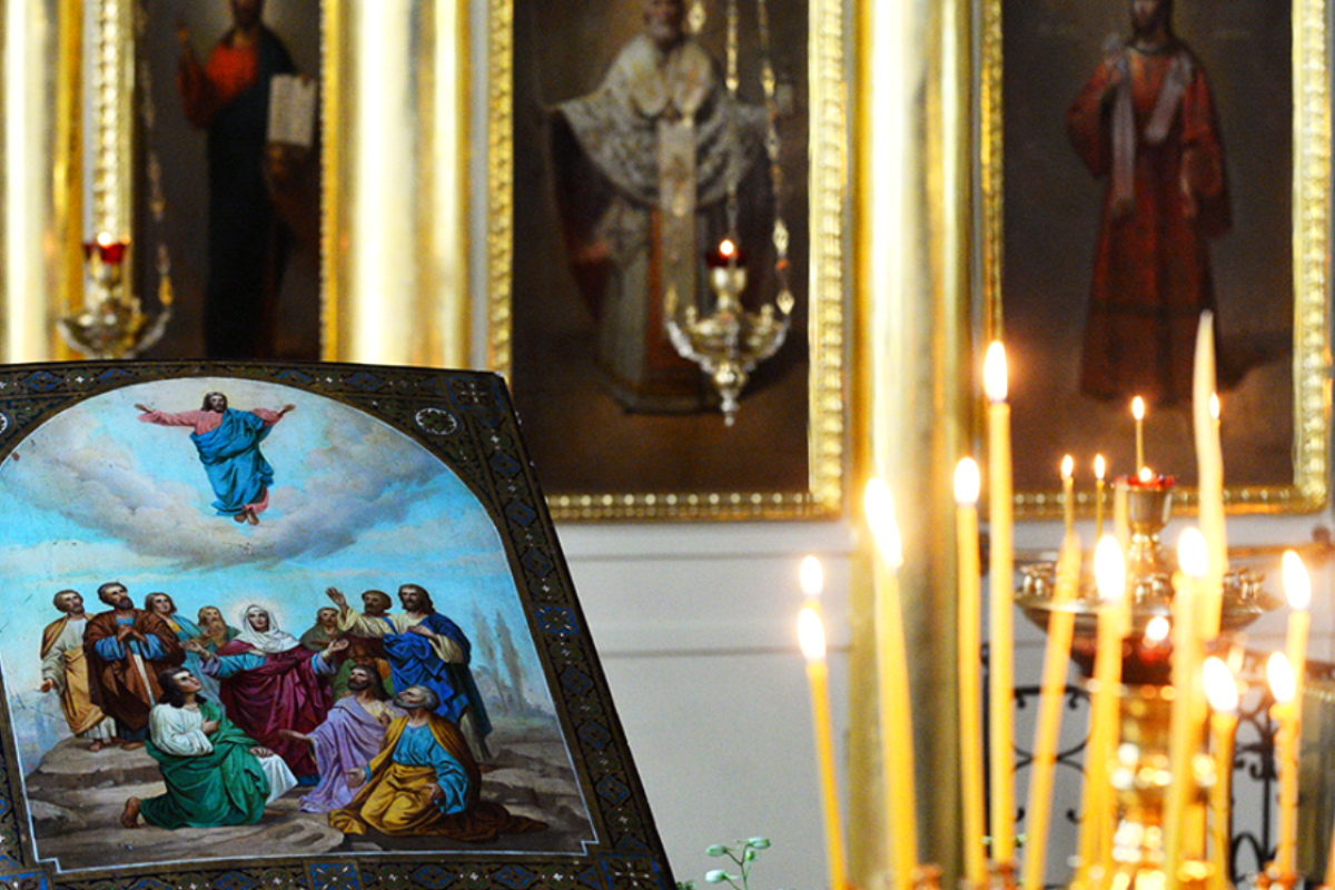 Вознесение Господне 2024: что нельзя делать и как следует отметить праздник