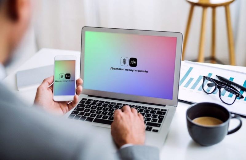 У Дії з'явилося електронне посвідчення ветерана: як його додати - today.ua