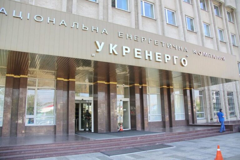 Глава Укренерго озвучив розмір своєї зарплати: менше 2 млн грн - today.ua