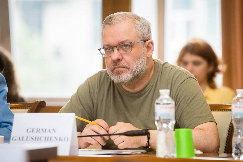 В Минэнерго сообщили, на что потратят деньги из Фонда поддержки энергетики Украины - today.ua