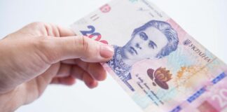 Деяким українцям виплатять по 10 800 грн: хто може одержати грошову допомогу - today.ua