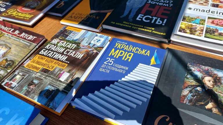 В Украине значительно вырастет стоимость книжной продукции - today.ua