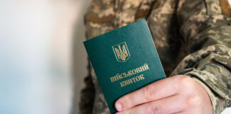 Военные требуют учредить высокие штрафы для гражданских мужчин: за что хотят наказывать тыловиков - today.ua