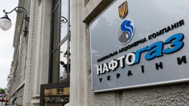 Компания Нафтогаз предложила украинцам новый способ расчета за газ - today.ua