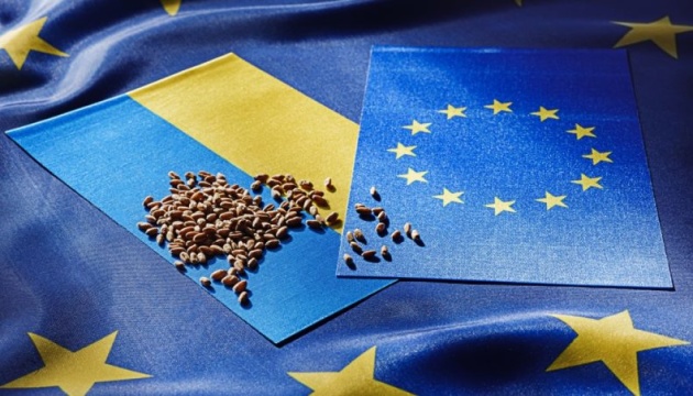 ЕС ставит преграду для ввоза украинского продовольствия - today.ua