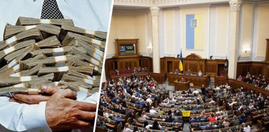 У Раді анонсували підвищення податків в Україні: “Потрібно 5 мільярдів доларів“ - today.ua