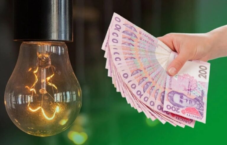 У Раді зробили прогноз щодо повторного подорожчання електроенергії: “Тариф має бути ринковим“ - today.ua