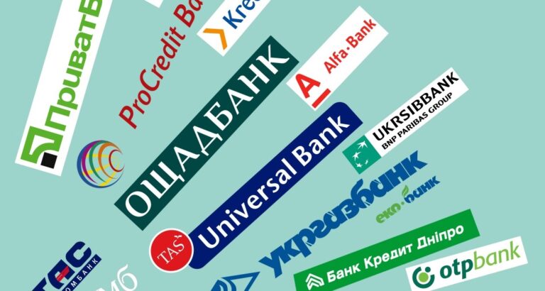 НБУ назвал самые прибыльные и убыточные банки Украины - today.ua