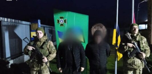 Україна домовляється з Євросоюзом про повернення ухилянтів, які втекли від мобілізації - today.ua