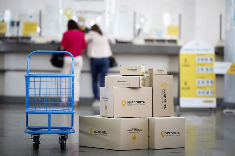 Укрпошта запровадила нову послугу для одержувачів посилок